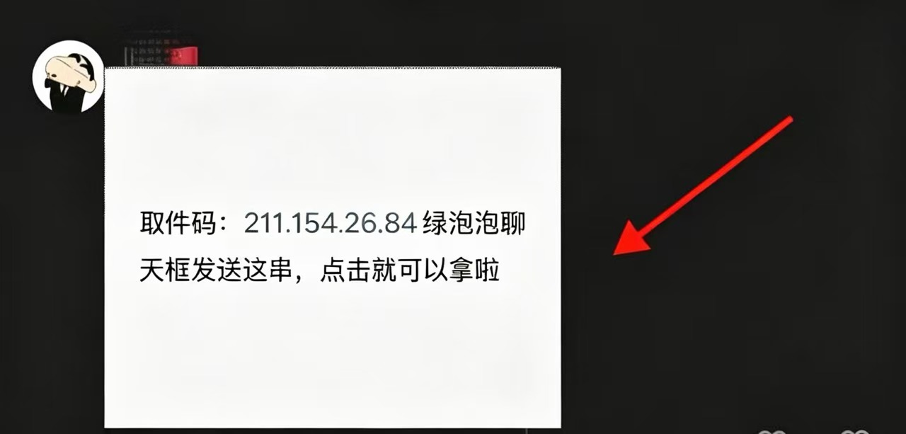 步骤1